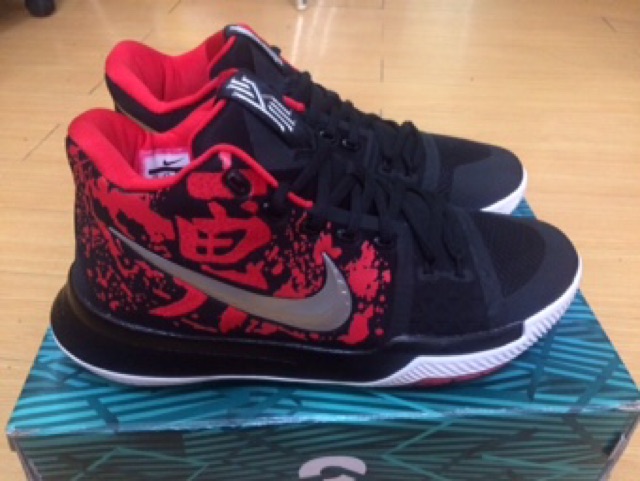 kyrie samurai shoes
