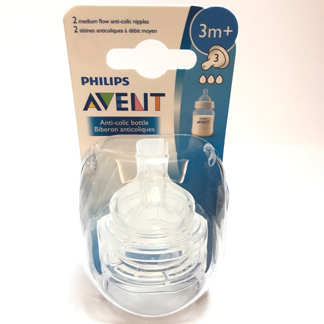 avent nipples 3m 