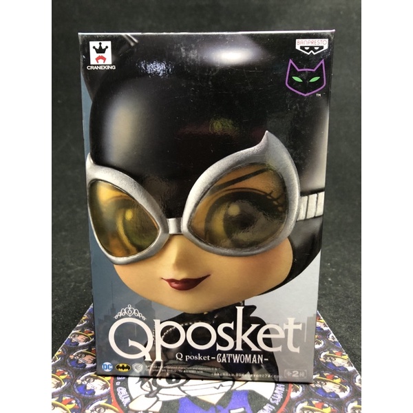 Banpresto Q Posket Catwoman A Shopee Philippines