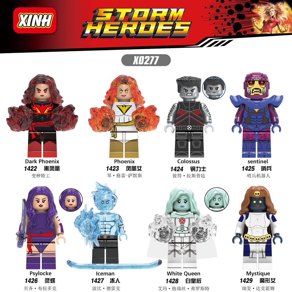 lego men set