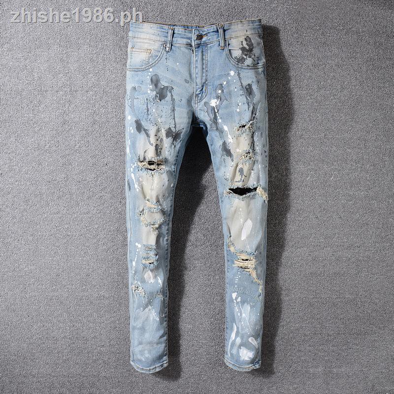 light blue amiri jeans