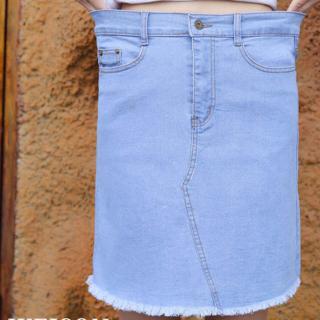 slimming denim skirt