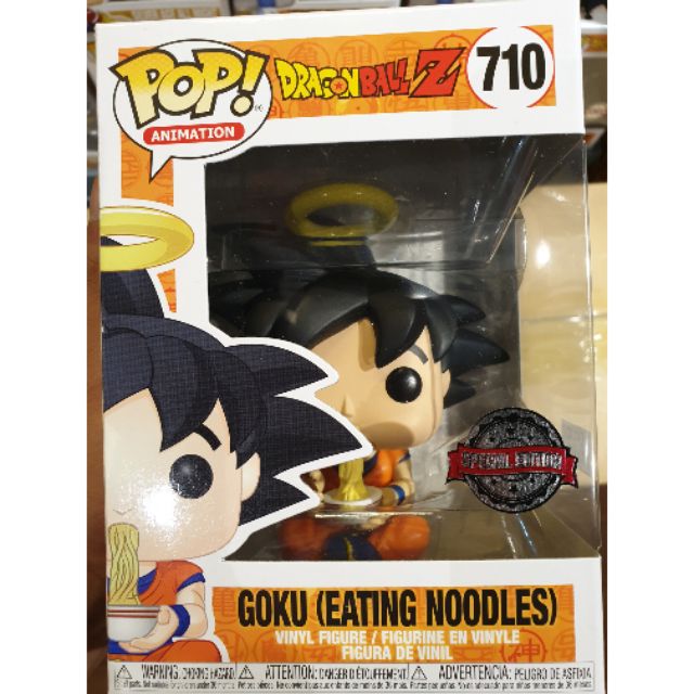 goku eating noodles funko pop