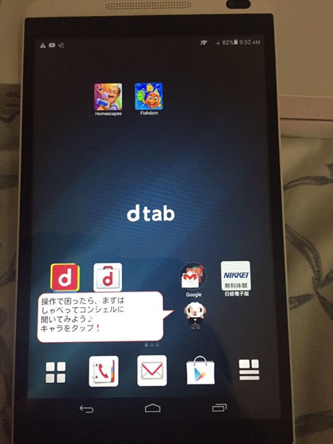 Shopee Philippines Buy And Sell On Mobile Or Online Best Marketplace For You