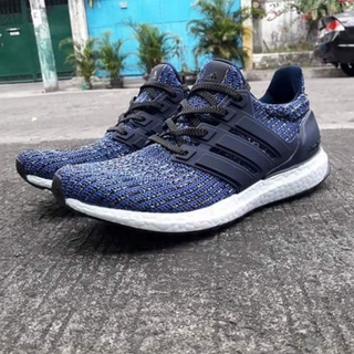 Adidas Ultra Boost 4.0 Chinese New Year (2019) Steal