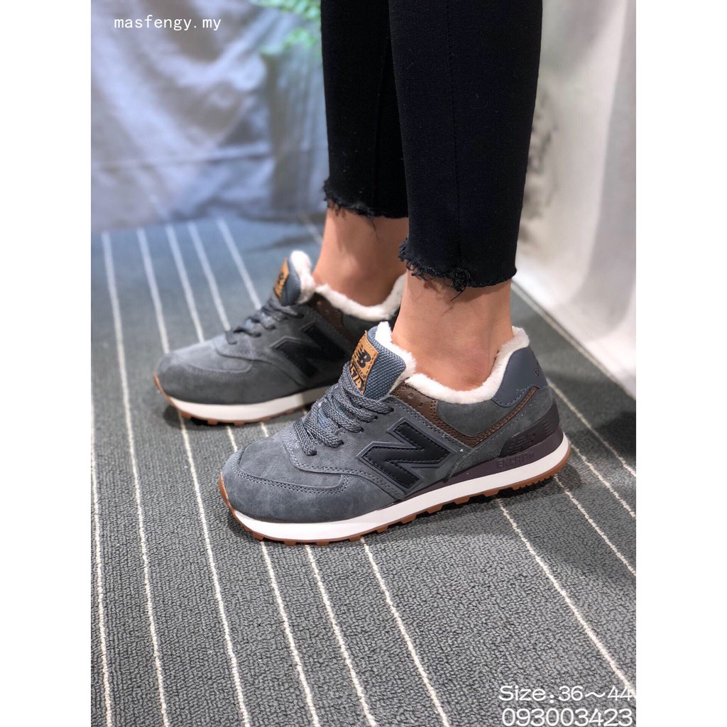 new balance man