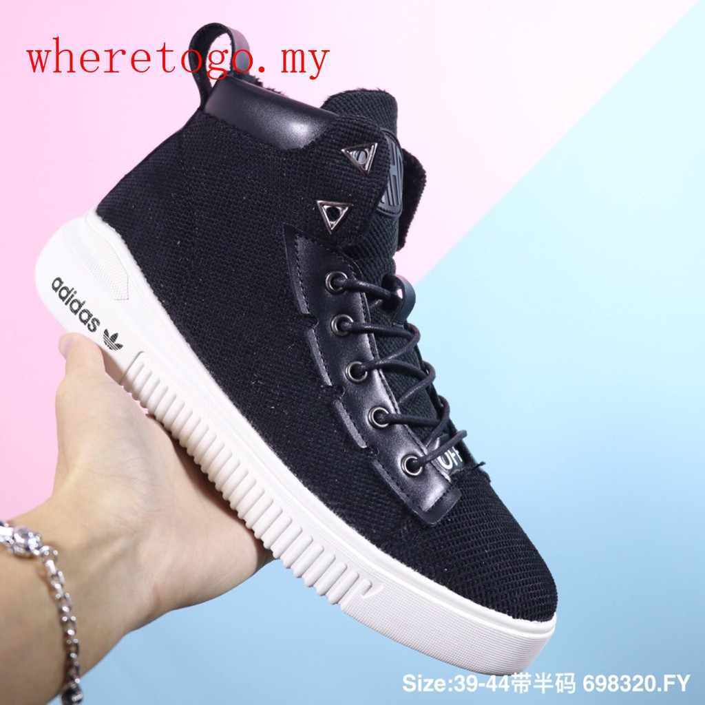 adidas skate high tops