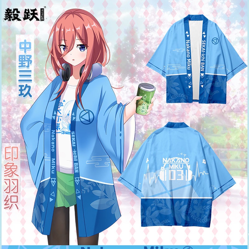 Anime The Quintessential Quintuplets Miku Nakano Men's and Women's ...