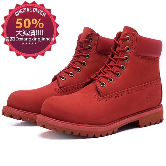 genuine leather timberland