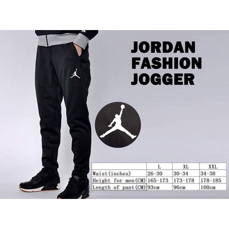 jogging pants shopee