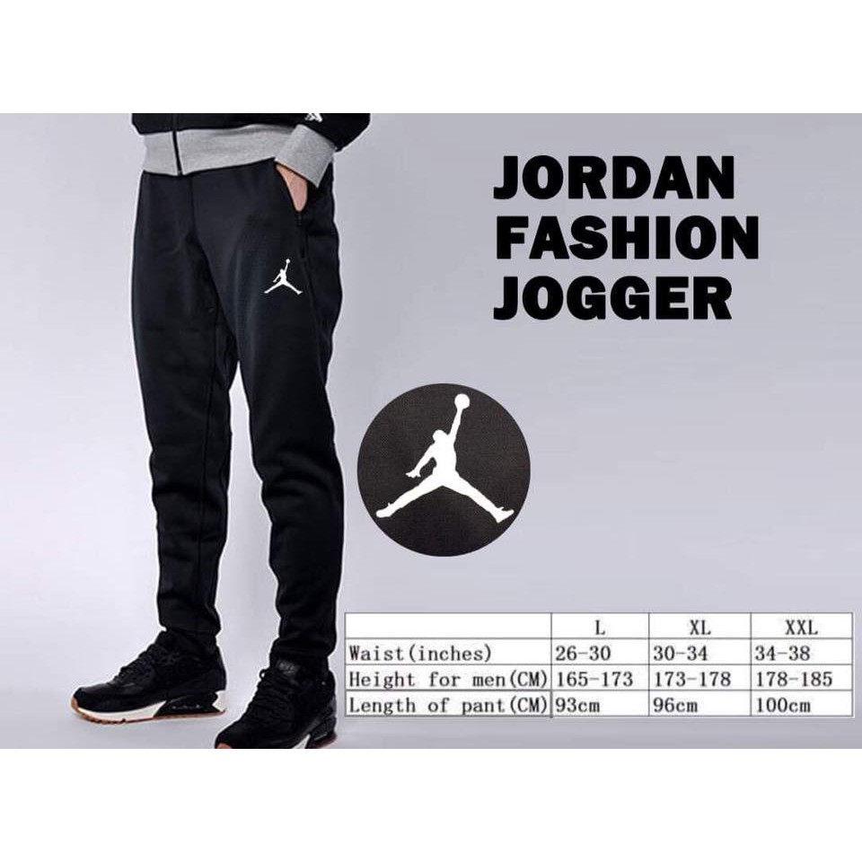 jogger jordan pants