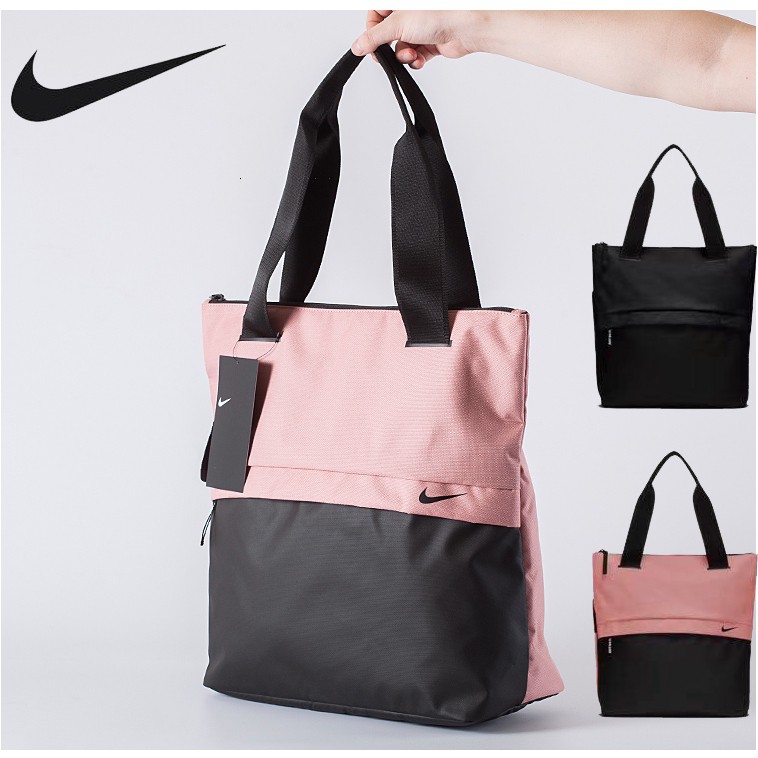 over the shoulder nike bag