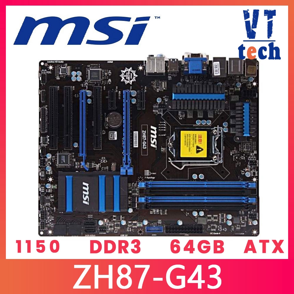 Msi z87 g43 bios обновить