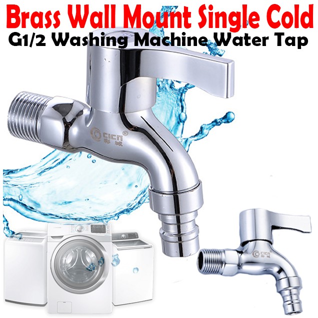 Brass Wall Mount Single Cold Washing Machine Faucet G1/2 Washing Machine Water Tap Shopee