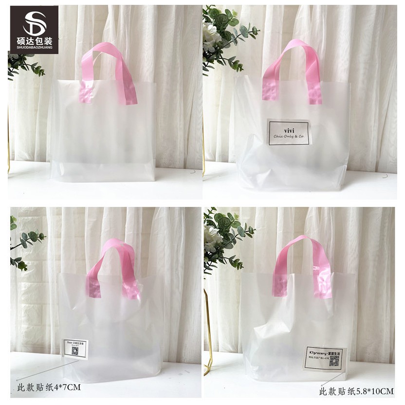 translucent plastic bag