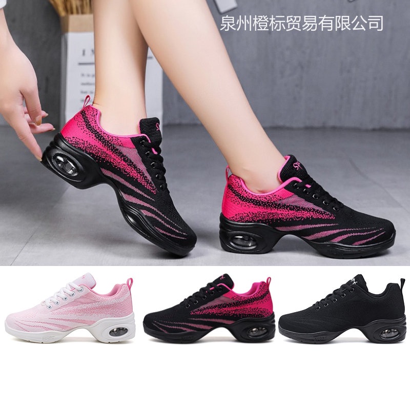 Women Fitness Shoes Latin Salsa Jazz Dance Shoes Girls Pink Dancing
