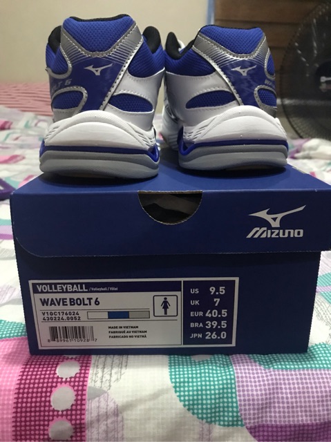 mizuno wave bolt 3 price philippines