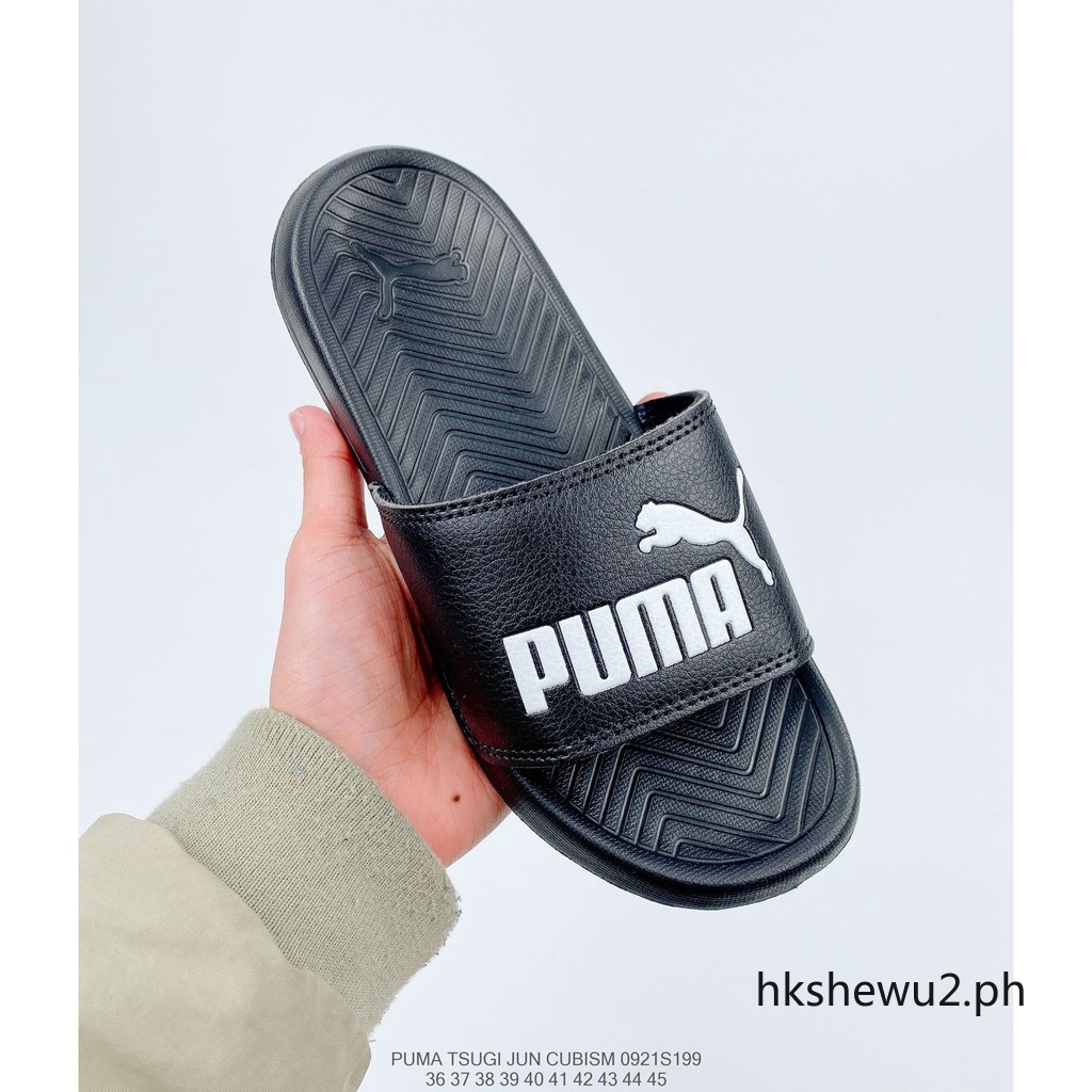 slippers for men under 200