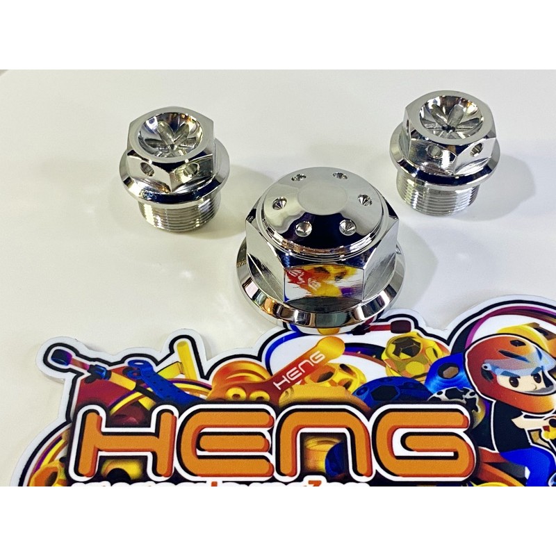 HENG CENTER & INNER TUBE NUT RS150/SONIC GOLD Shopee Philippines