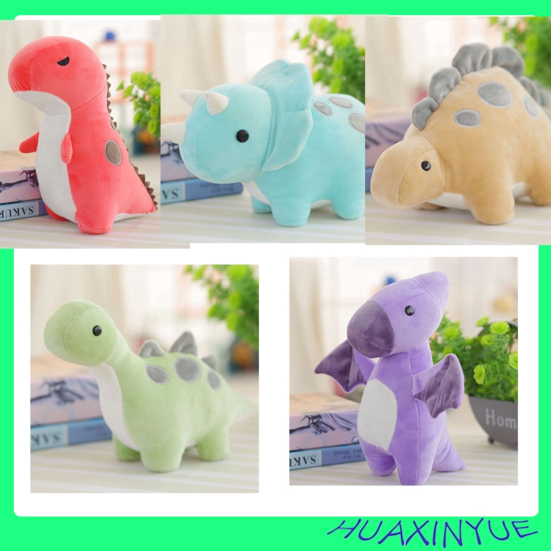 dinosaur stuffed animals