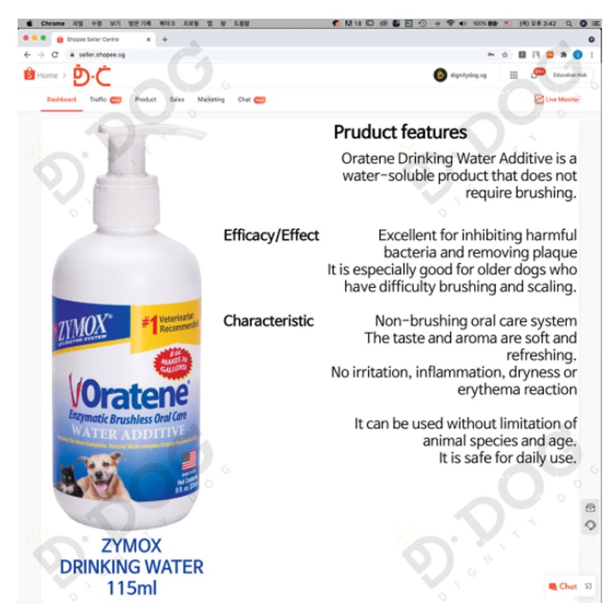 【 ZYMOX 】 Oratene Pets Dogs & Cats Tartar Removal Caries Prevention Enzymatic toothpaste that does not require brushing 28g, 70g, drinking Water115ml , Otic Ear Cleaner Blue&Green #4