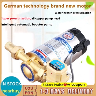 Ready Stock Home Use Water Booste Pump 220V Automatic Water Pressure Boost Air Pump #6