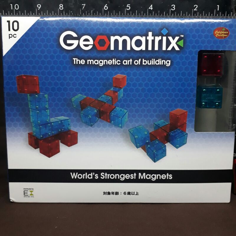geomatrix magnetic building blocks