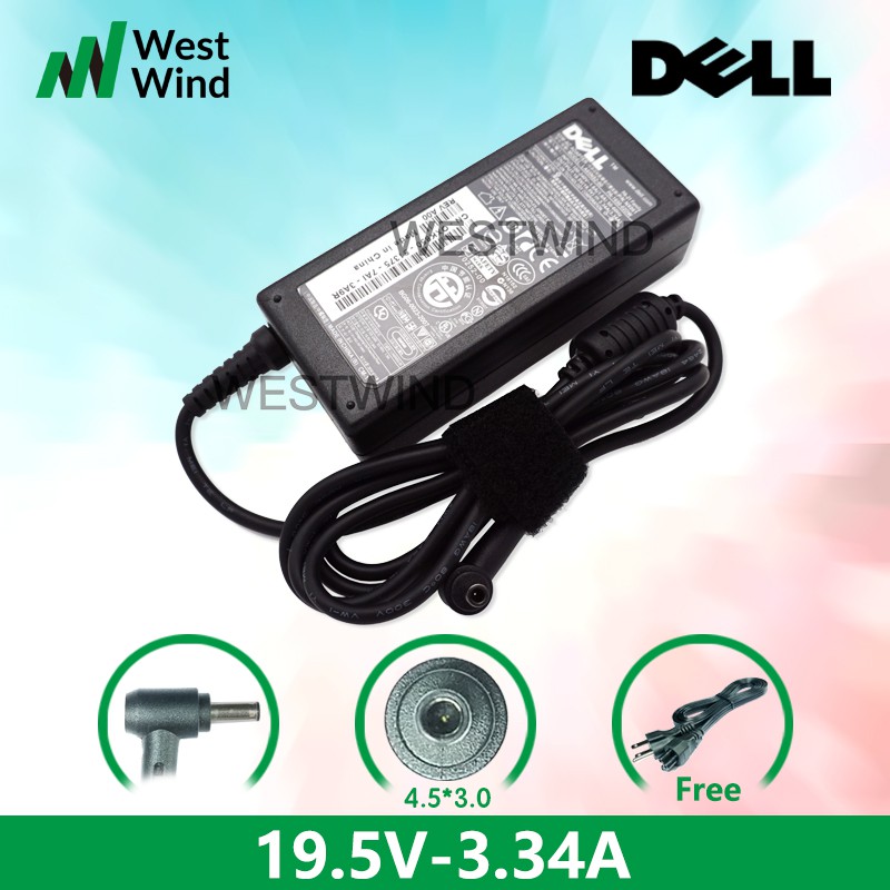 Amazon Com Dell 45w Replacement Ac Adapter For Dell Computers Accessories