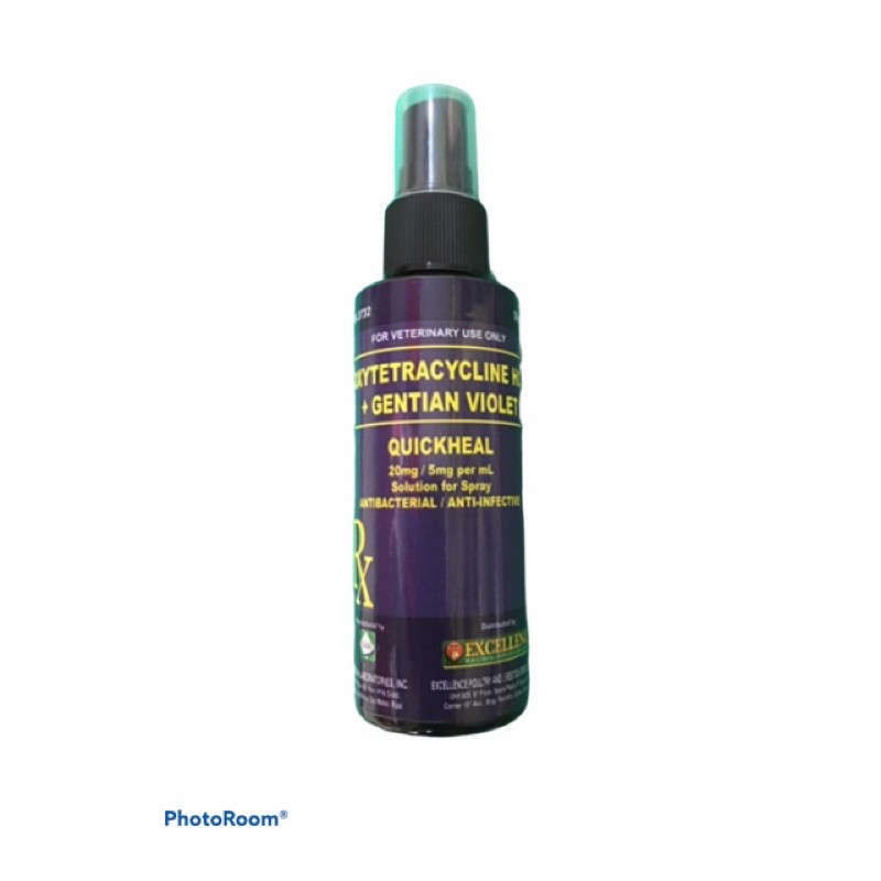 QUICK HEAL Wound Spray 50ml Shopee Philippines