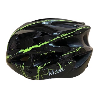 helmo bike helmet price