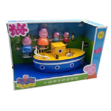 peppa pig boat toy