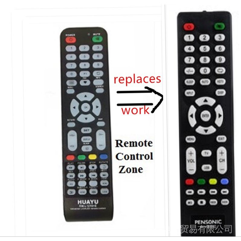 Huayu RML1210 replaces the remote control RML1210 Replacement