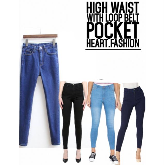 high waisted belt loop jeans