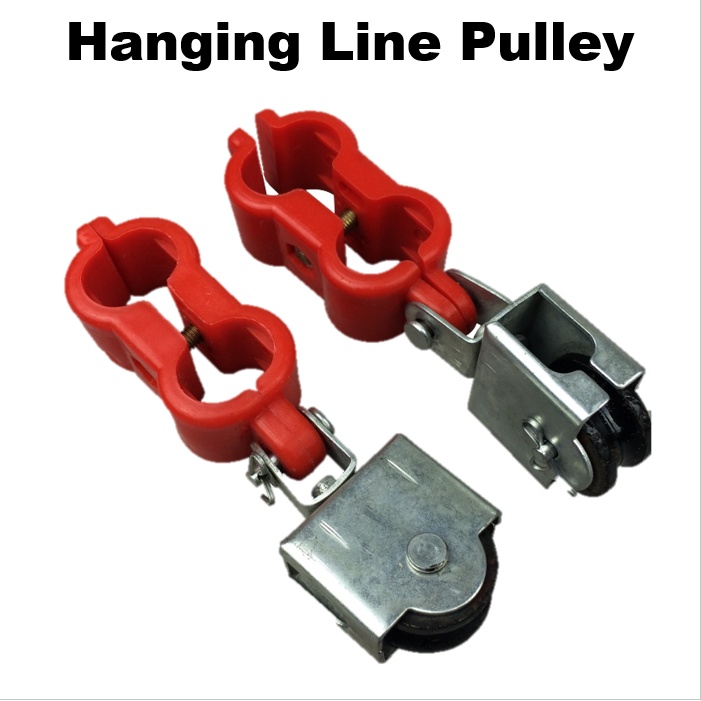 1pc Hanging Line Pulley Pulley Hanging Pulley Lifter Lifting