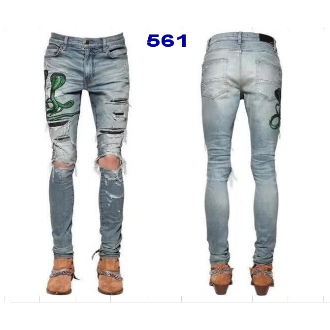 jeans amiri snake