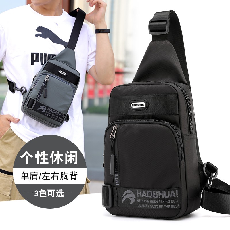 shopee mens bag