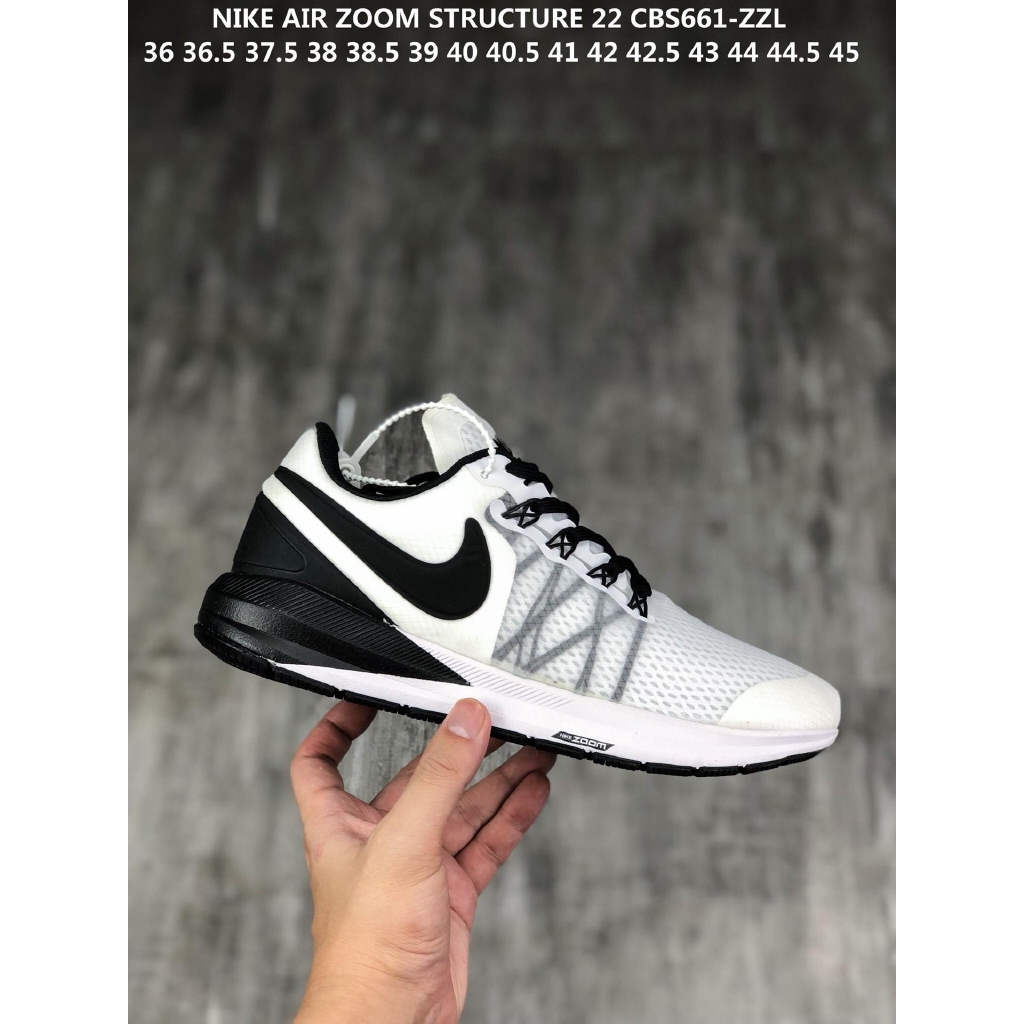 nike men's zoom structure 22