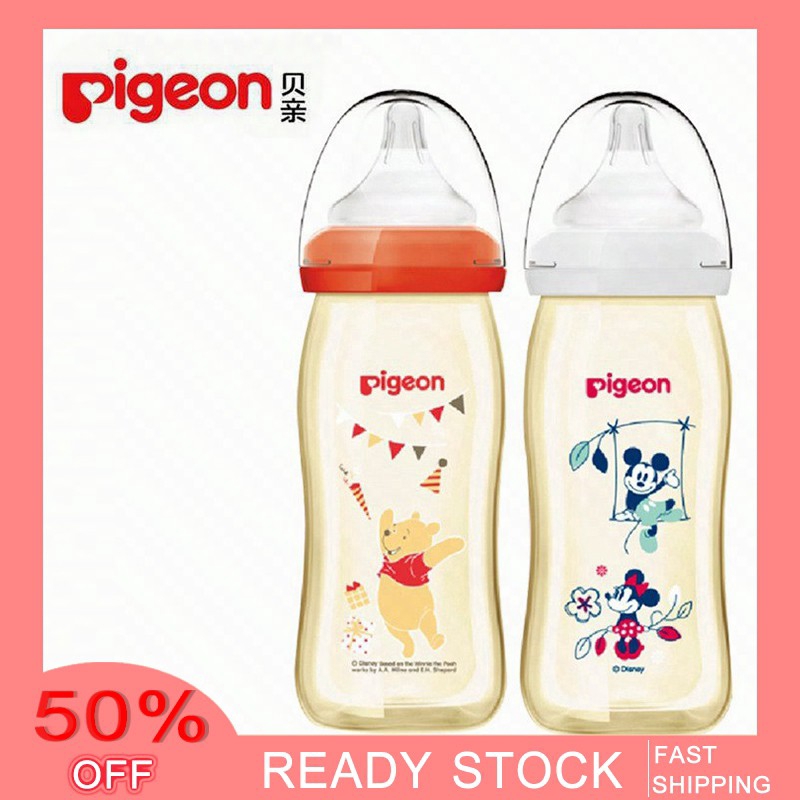 pigeon anti colic