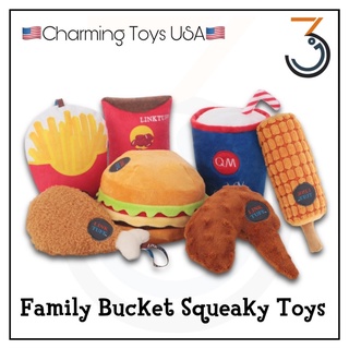 🇺🇸 Charming Pet Family Bucket Squeaky Toys for Dog Puppy USA🇺🇸