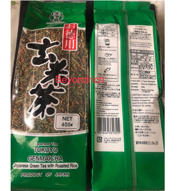 Japanese Green Tea with Roasted Rice Tokoyu Genmaicha Shopee Philippines