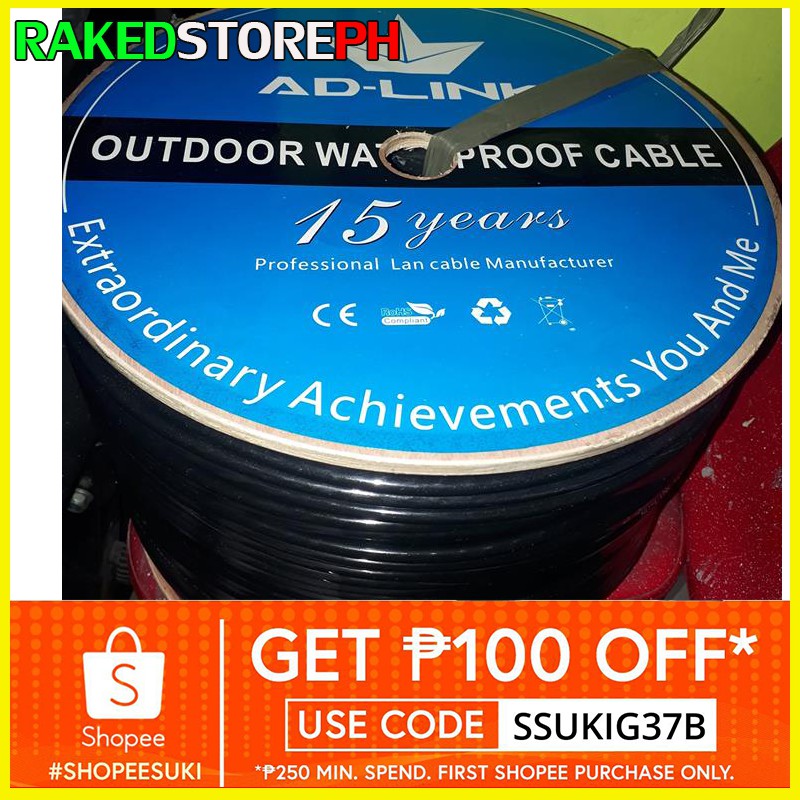Skynet Standard Utp Outdoor – Telegraph