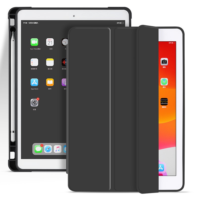 Apple iPad 2019 new 10.2 inch protective case with pen slot 9.7 inch ...