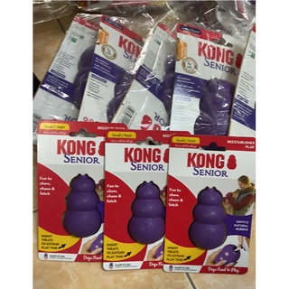 Kong Senior Dog Toy (Small, Medium &  Large)
