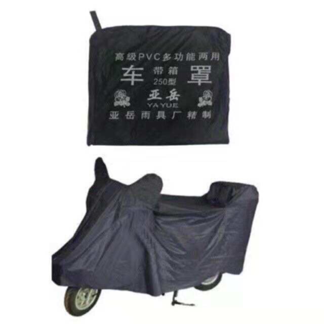 shopee motorcycle cover