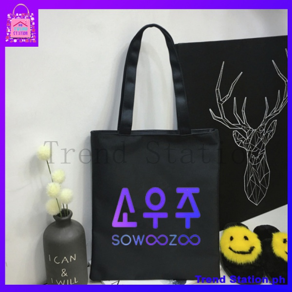 2021 BTS Concert Same SOWOOZOO Support Portable Canvas Bag