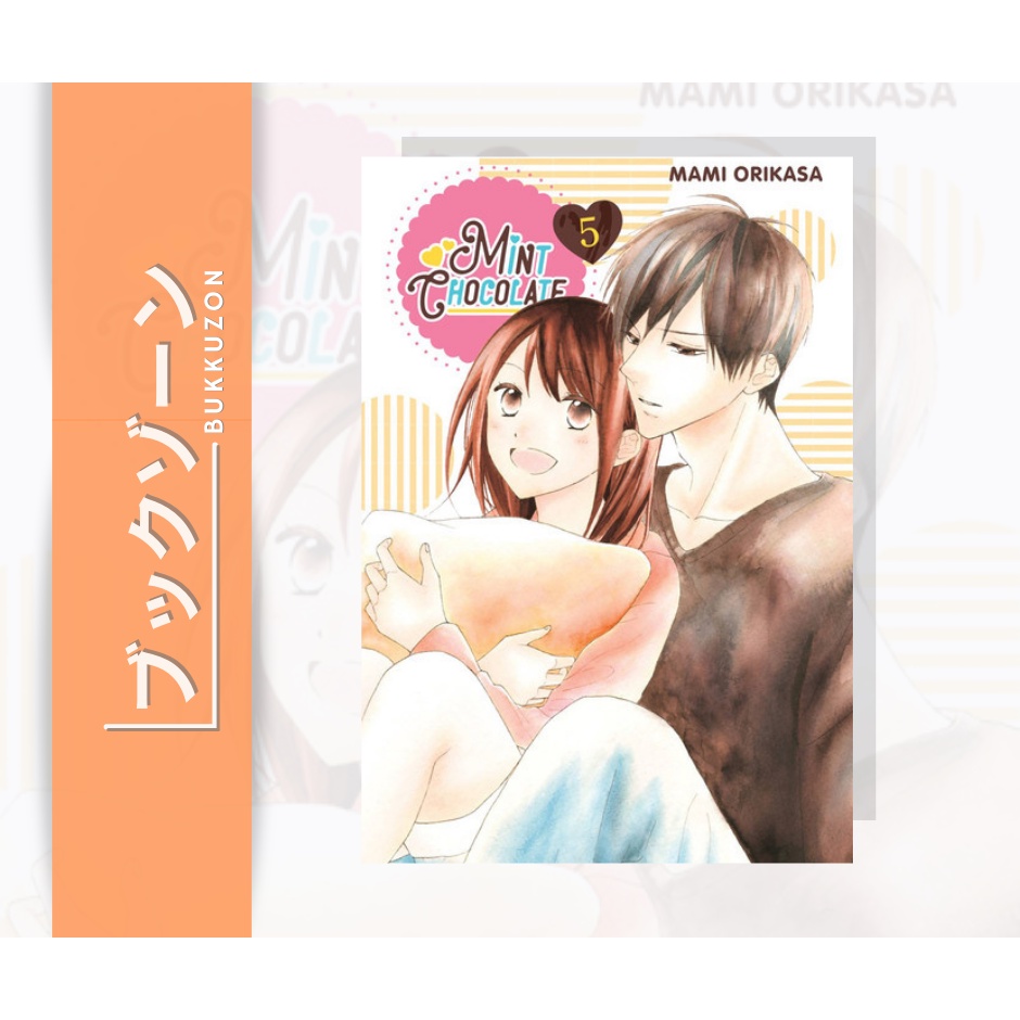 Mint Chocolate Manga Volume 5 (English) Shopee Philippines