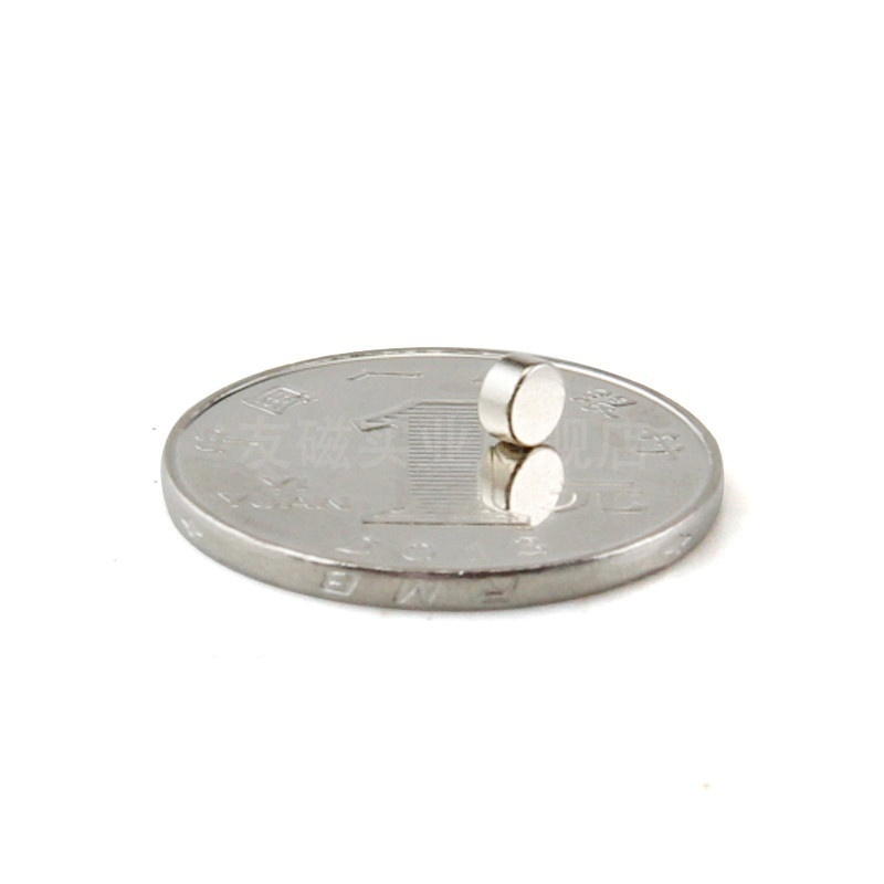 50Pcs/Set Strong N35 Neodymium Magnets Rare Earth Round Disc Fridge Craft 4x2mm 