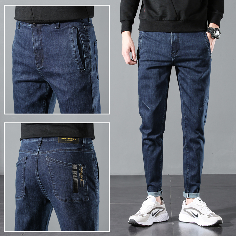 black blue jean