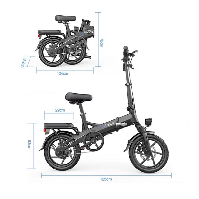 force bike price