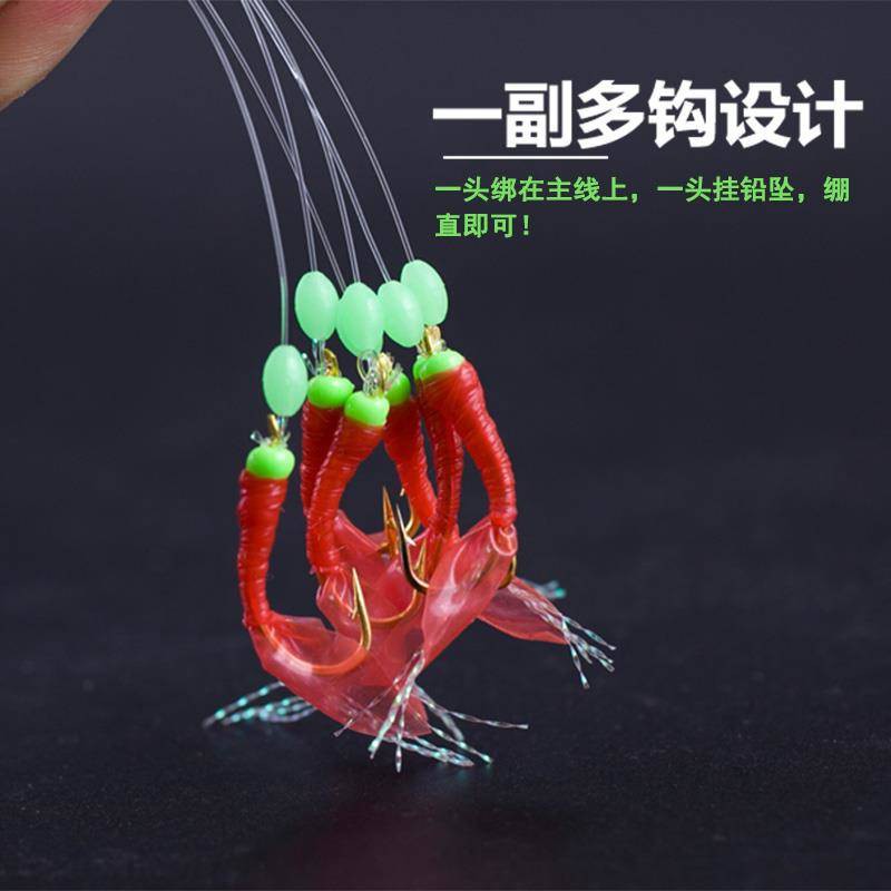 Fake bait Luya Lure bait Scales and mouth white striped fish skin bionic string hook fishing set